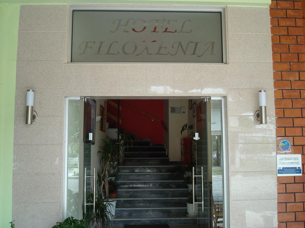 Hotel Filoxenia Néoi Póroi Luaran gambar